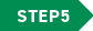 STEP5