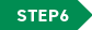 STEP6