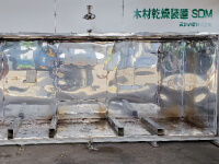 熱処理受諾